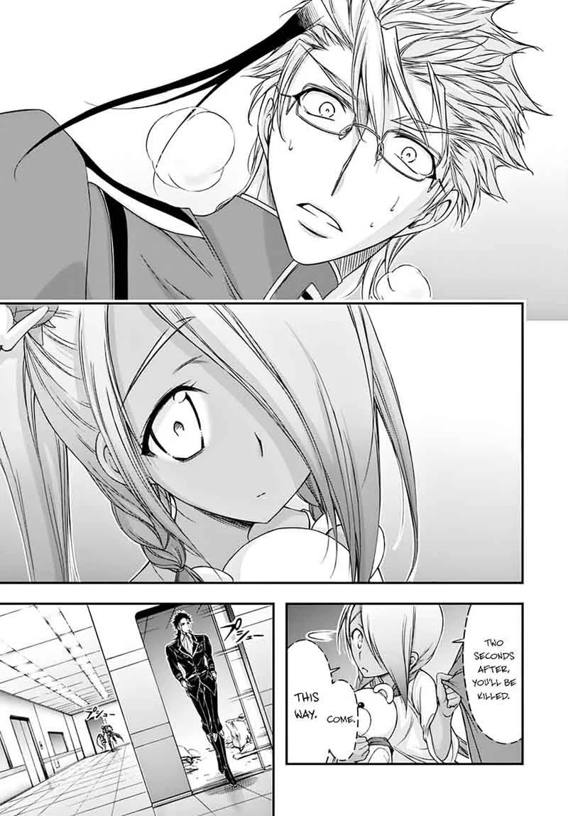 Plunderer Chapter 19 page 44