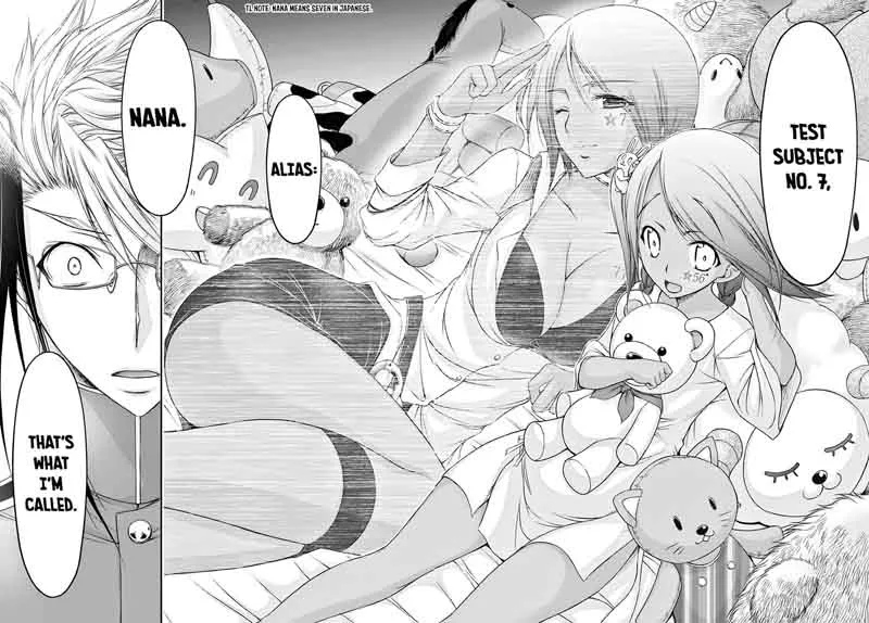 Plunderer Chapter 19 page 47
