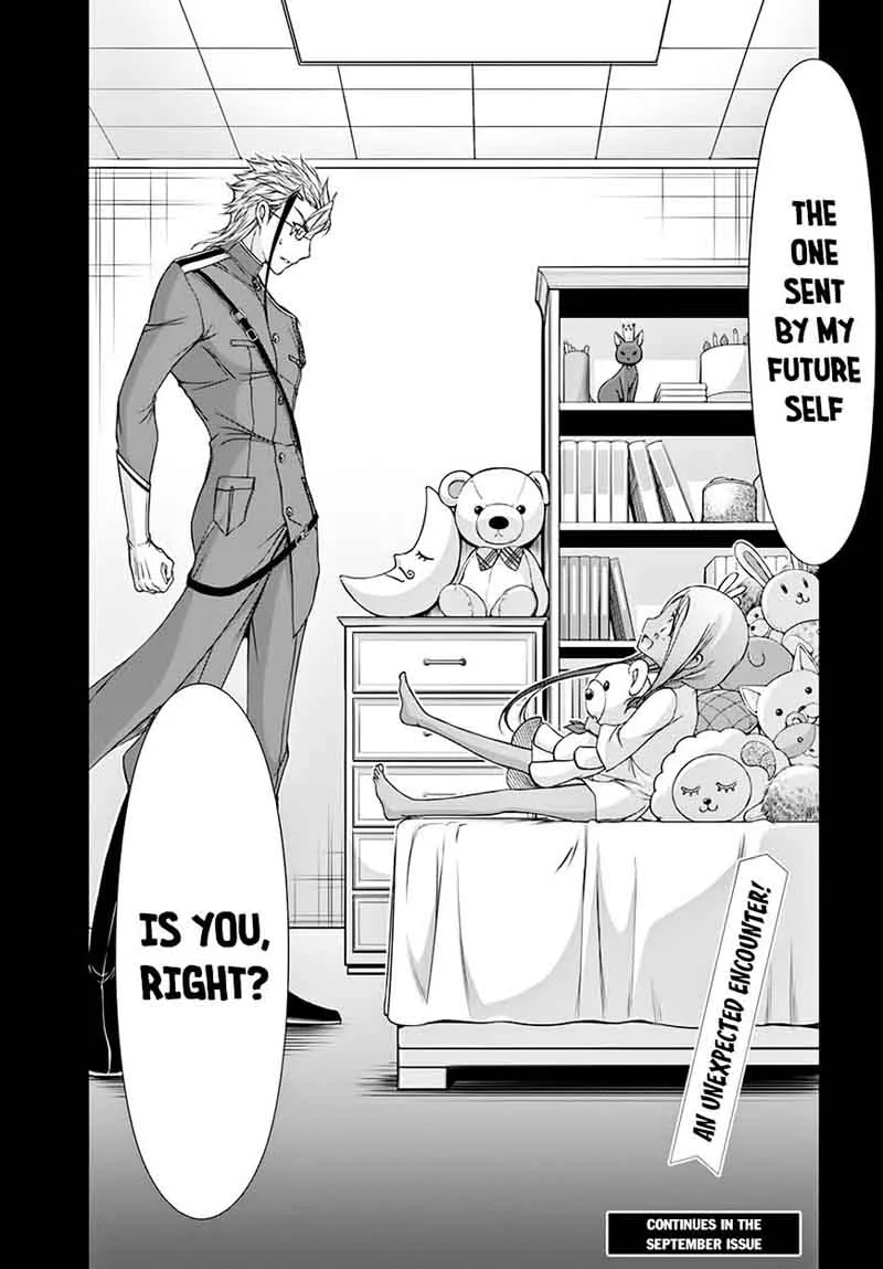 Plunderer Chapter 19 page 48