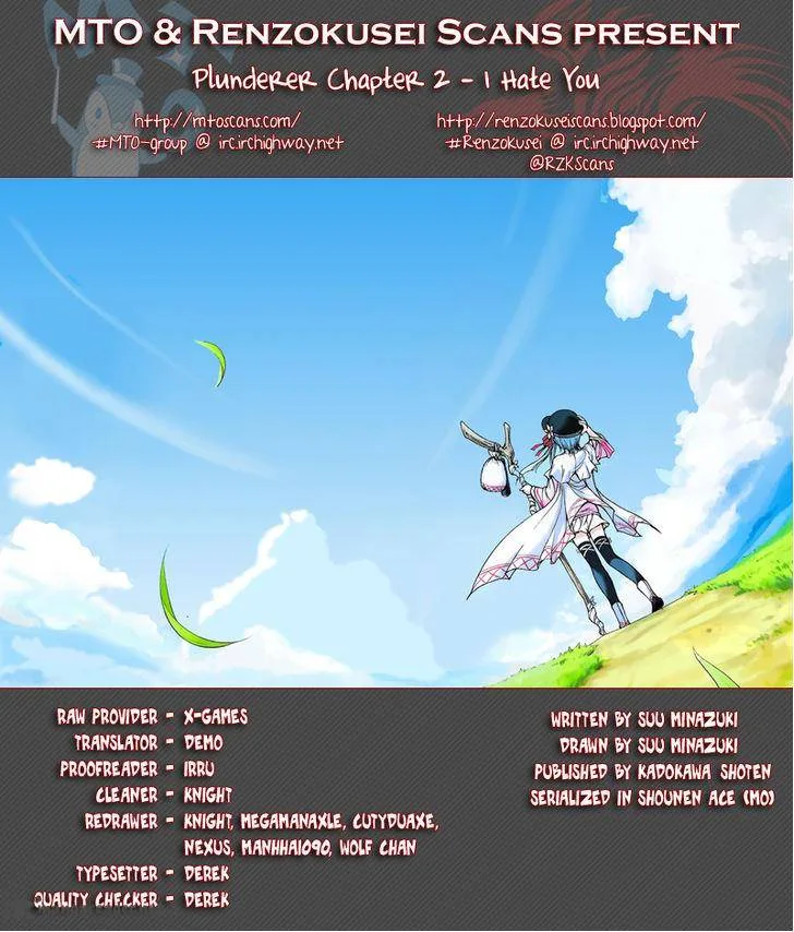 Plunderer Chapter 2 page 1