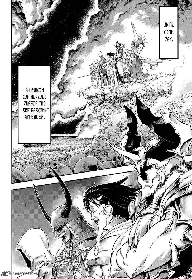 Plunderer Chapter 2 page 5