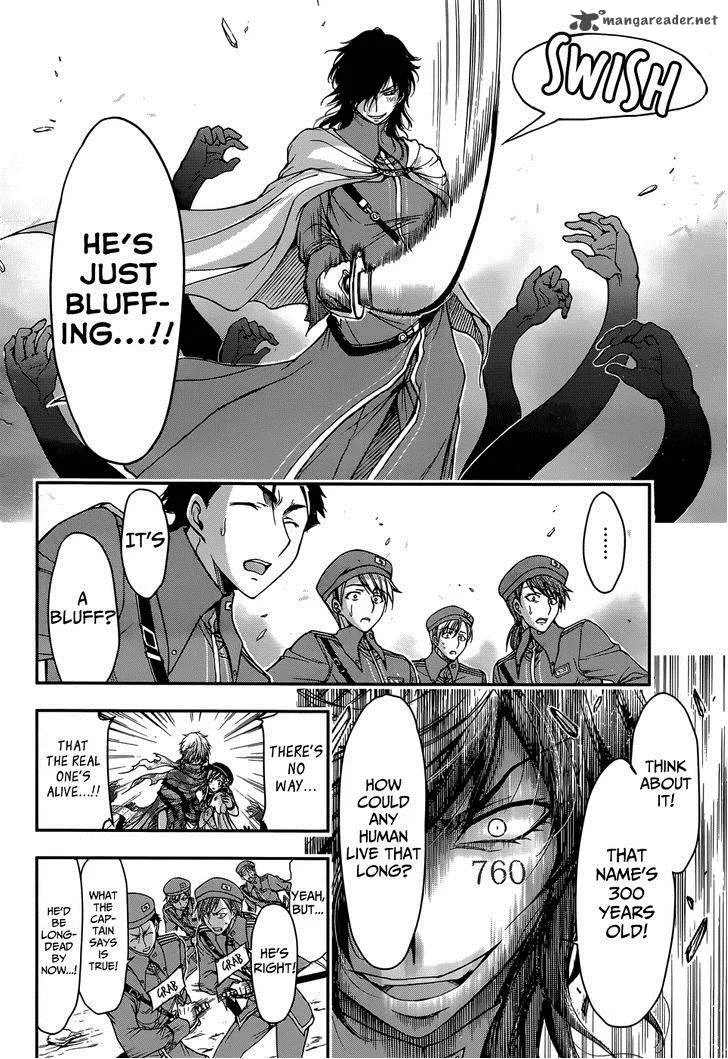 Plunderer Chapter 2 page 8