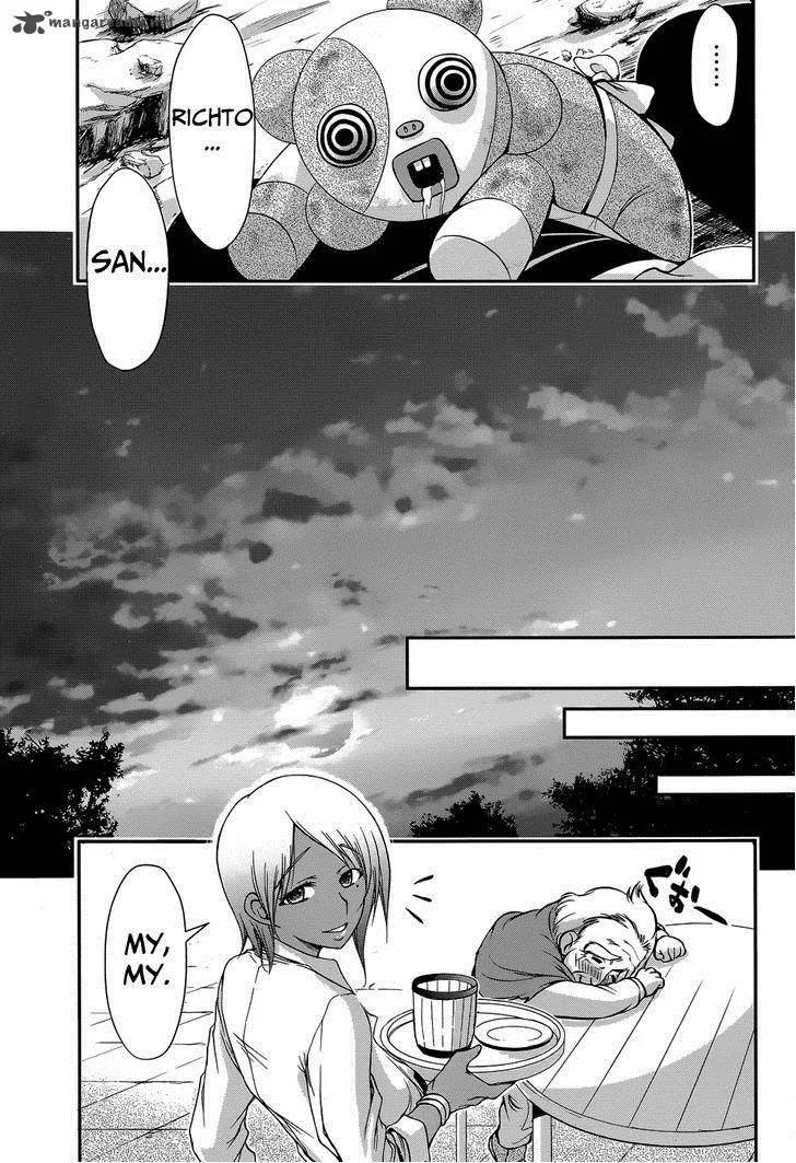 Plunderer Chapter 2 page 35