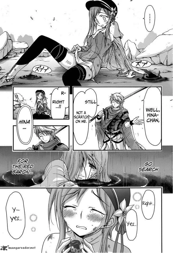 Plunderer Chapter 2 page 27