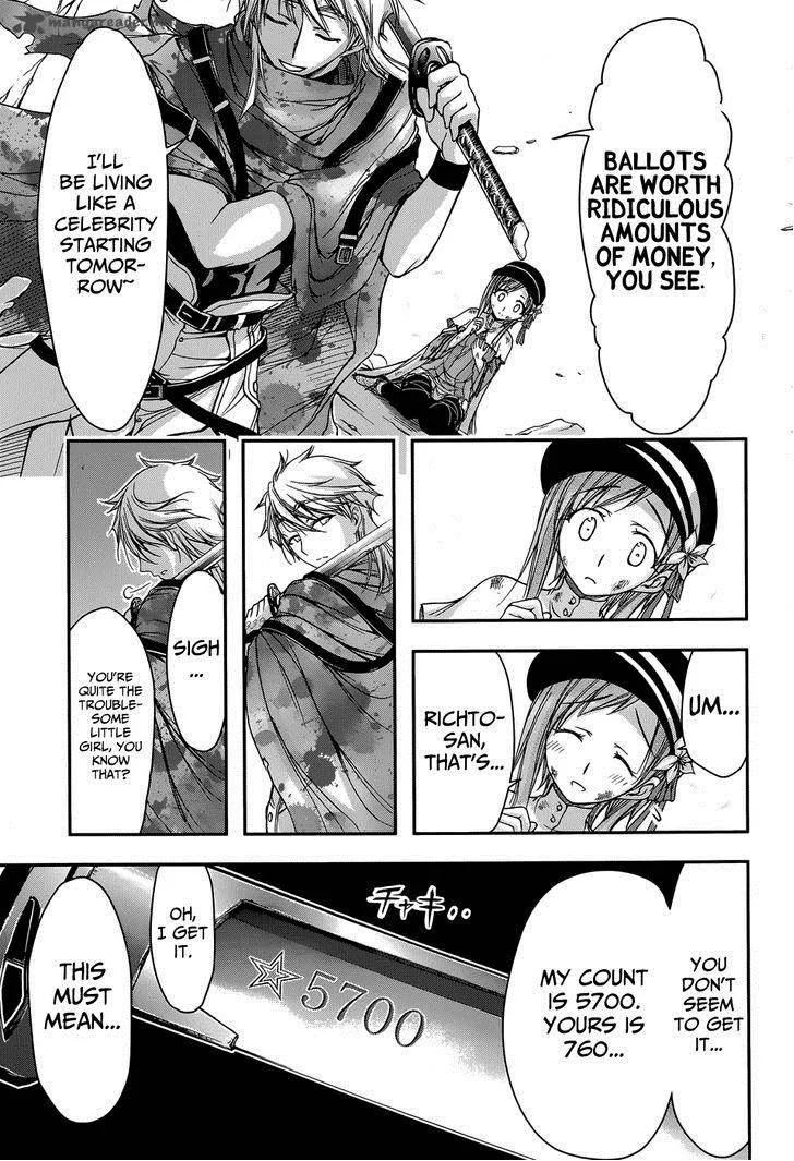 Plunderer Chapter 2 page 30