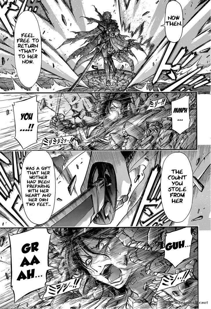 Plunderer Chapter 2 page 15