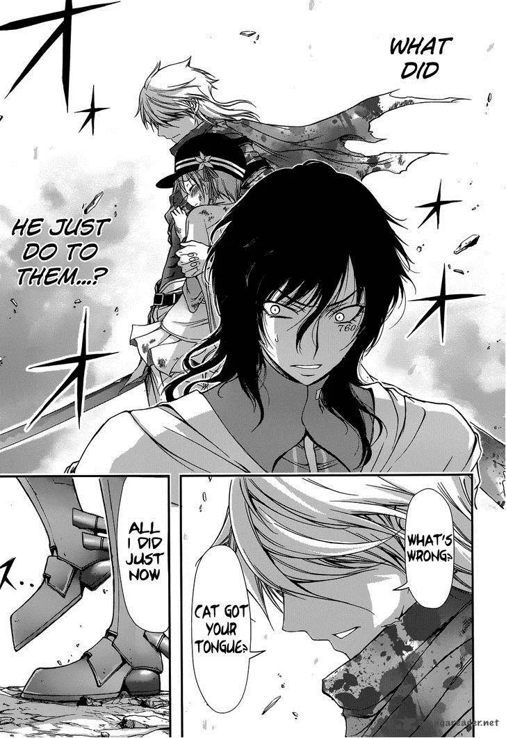 Plunderer Chapter 2 page 13
