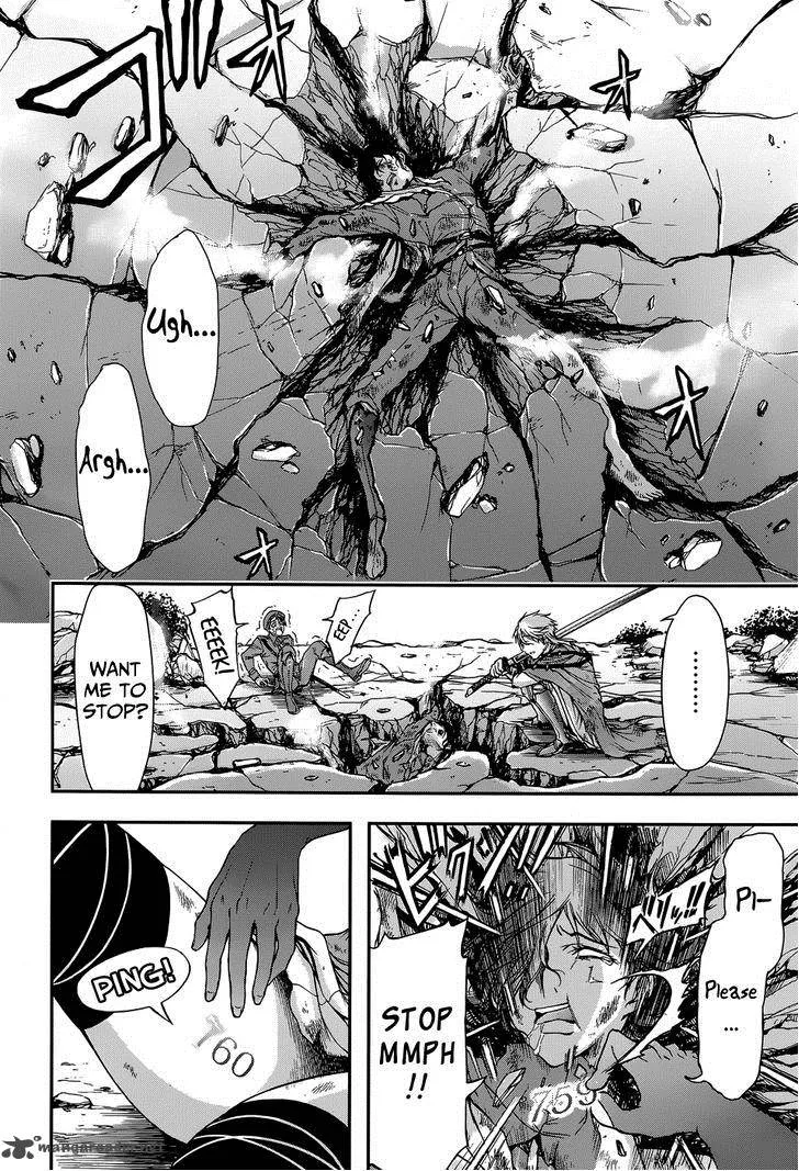 Plunderer Chapter 2 page 26