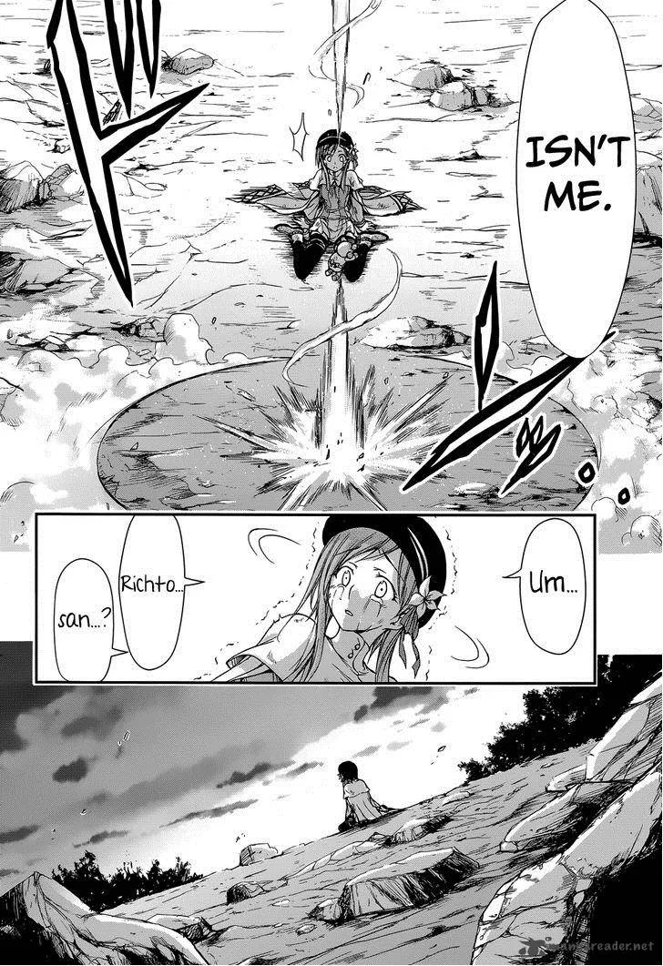 Plunderer Chapter 2 page 34