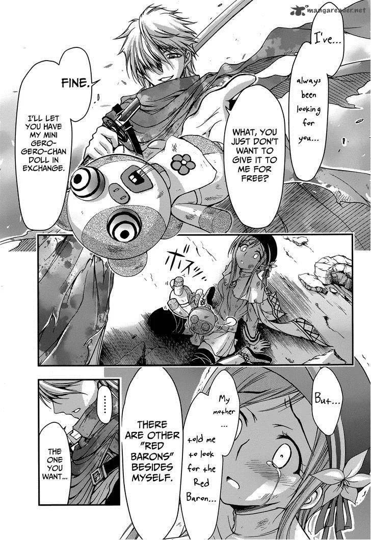 Plunderer Chapter 2 page 33