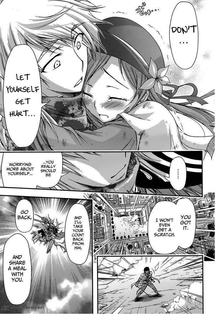 Plunderer Chapter 2 page 23