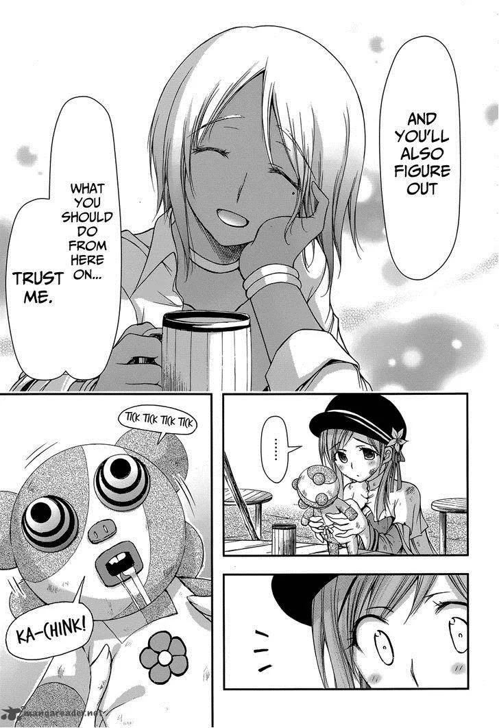 Plunderer Chapter 2 page 39