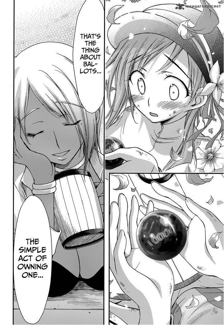 Plunderer Chapter 2 page 41