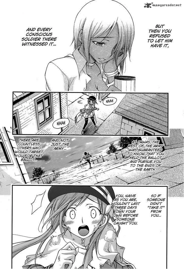 Plunderer Chapter 2 page 43