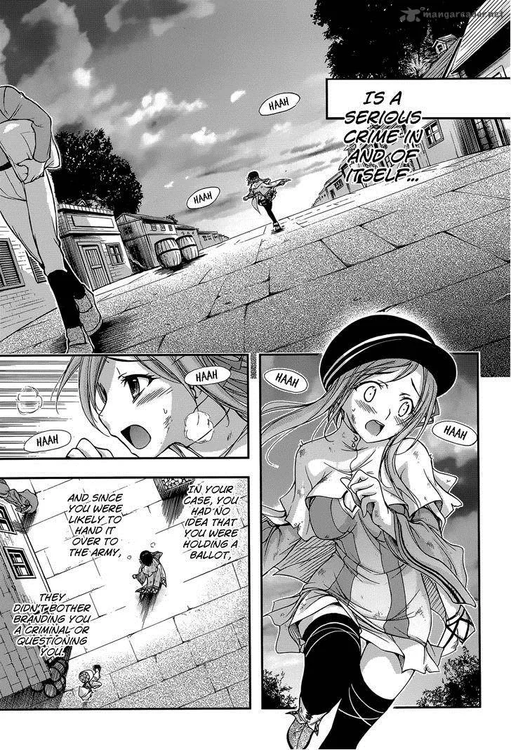 Plunderer Chapter 2 page 42