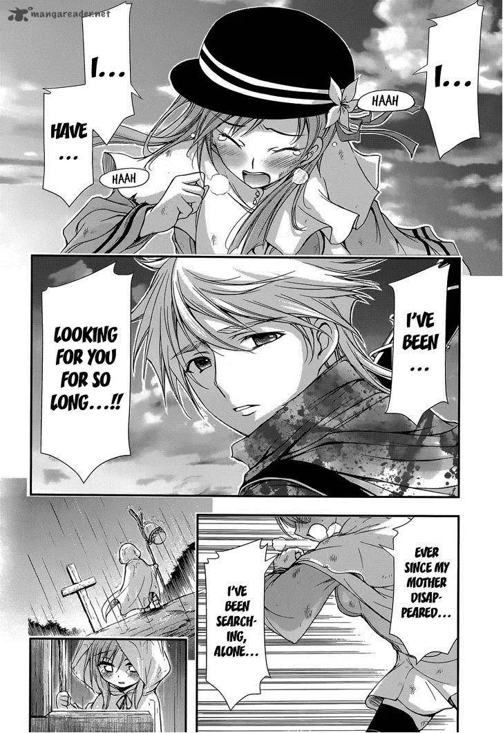 Plunderer Chapter 2 page 45