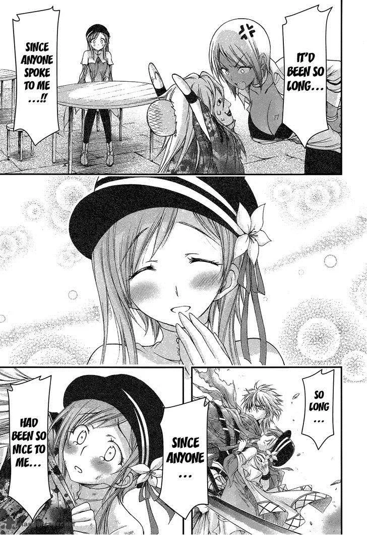 Plunderer Chapter 2 page 48