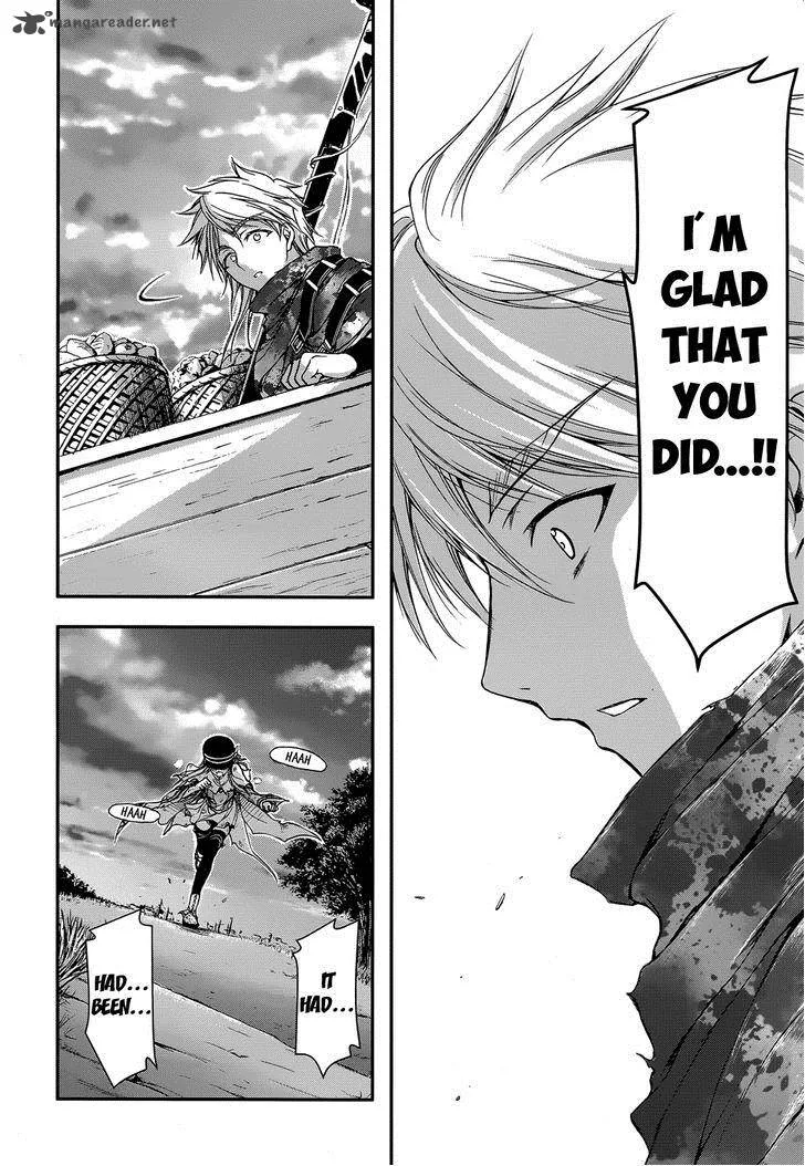 Plunderer Chapter 2 page 47