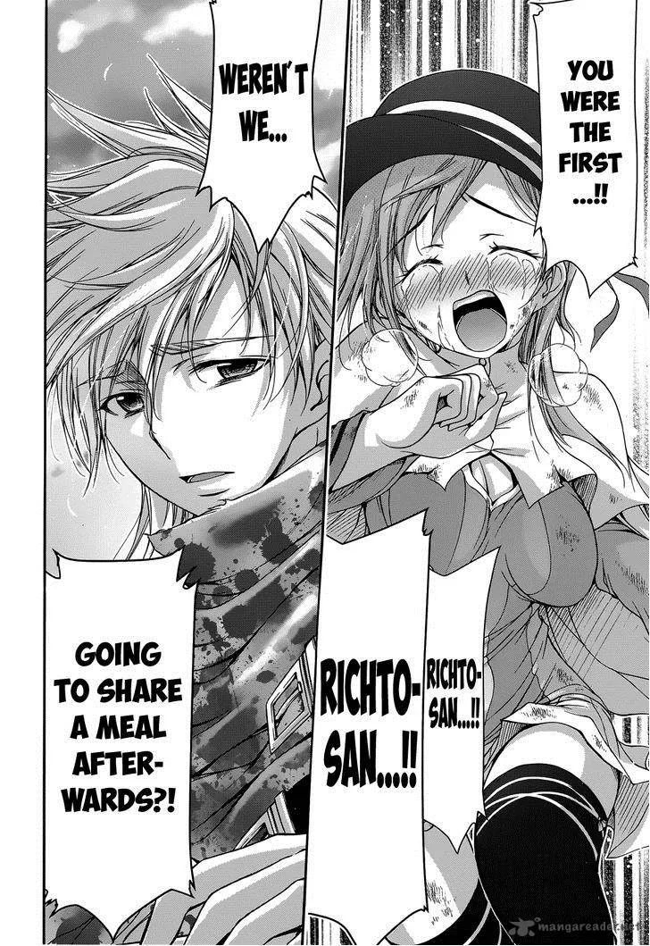 Plunderer Chapter 2 page 49