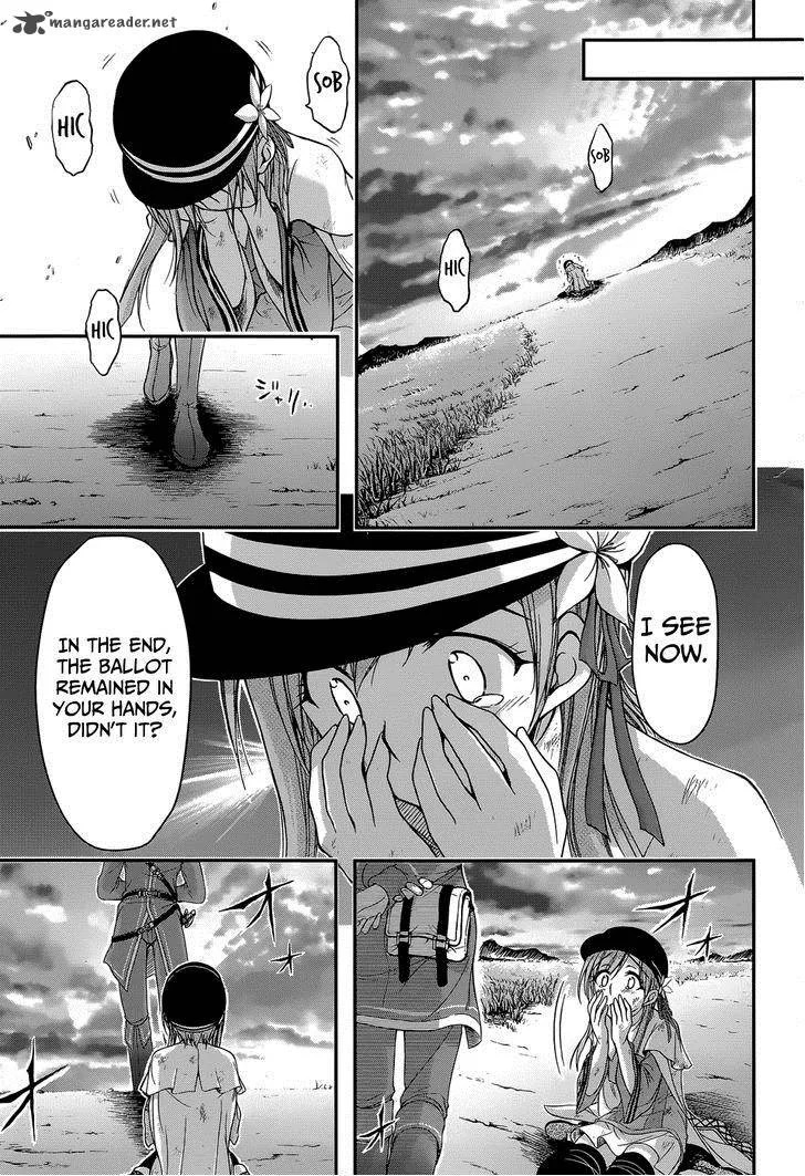 Plunderer Chapter 2 page 54