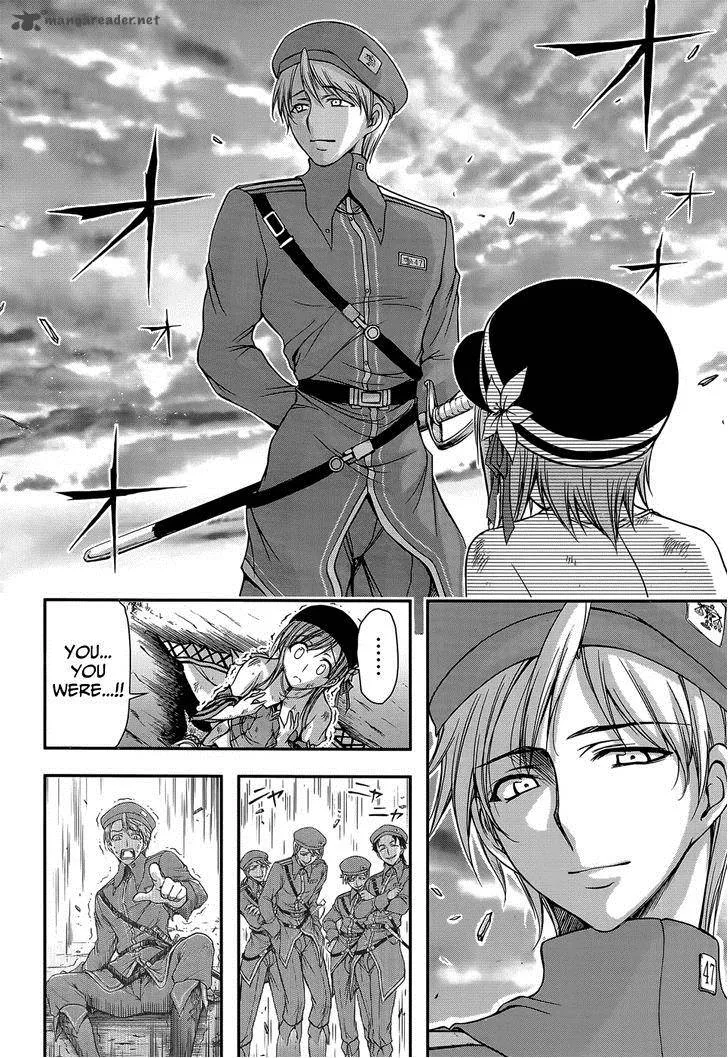 Plunderer Chapter 2 page 55