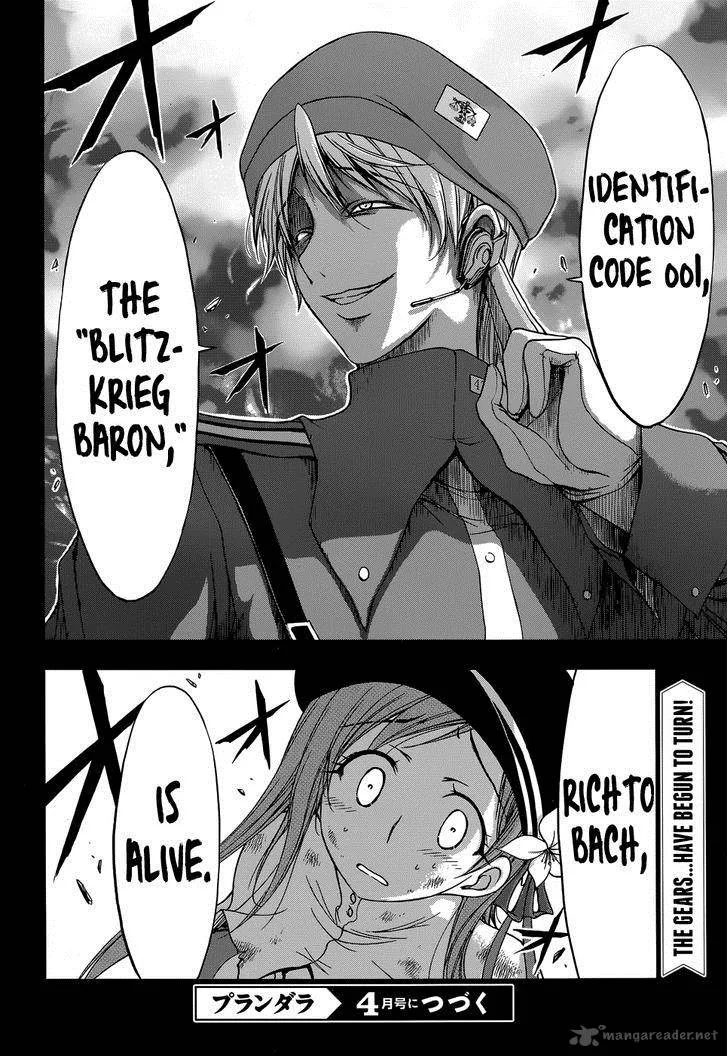 Plunderer Chapter 2 page 59