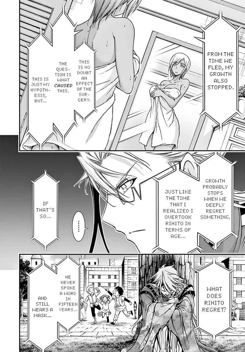 Plunderer Chapter 20 page 27