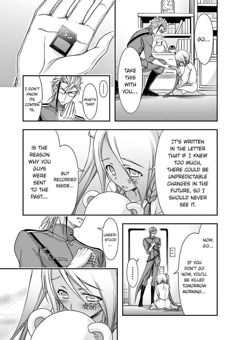 Plunderer Chapter 20 page 16