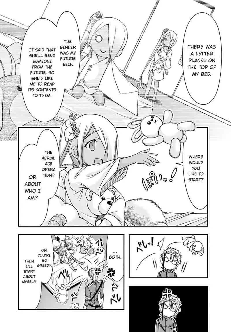 Plunderer Chapter 20 page 7