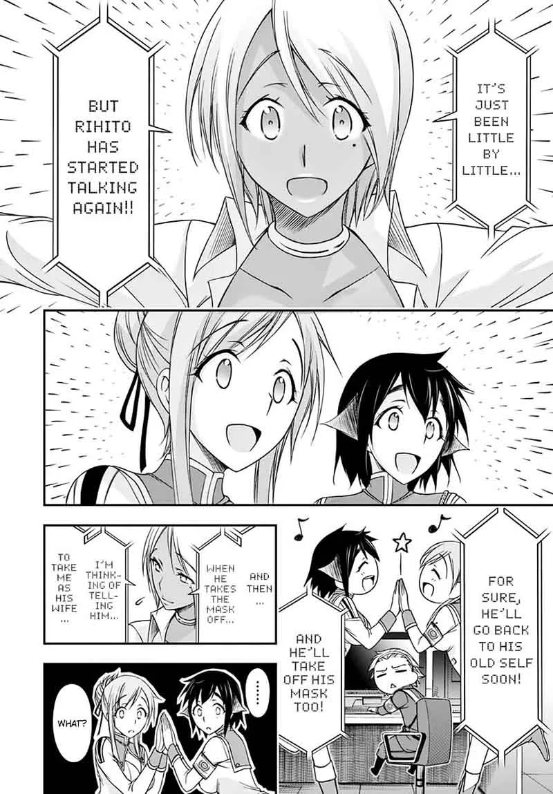 Plunderer Chapter 20 page 29