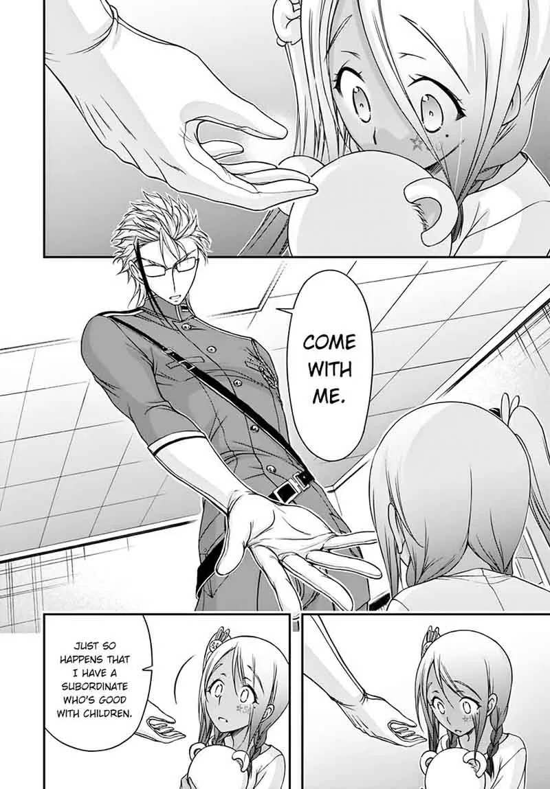 Plunderer Chapter 20 page 17