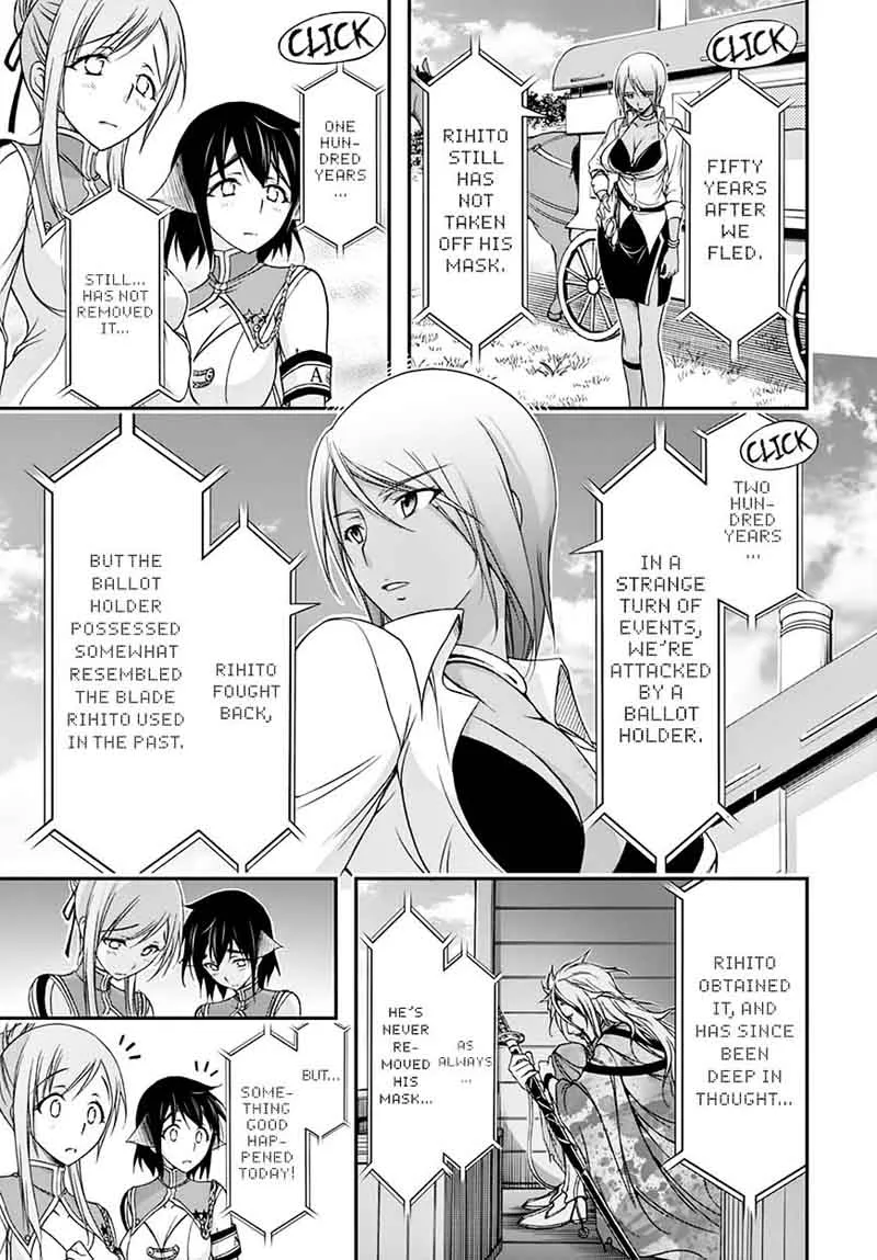 Plunderer Chapter 20 page 28
