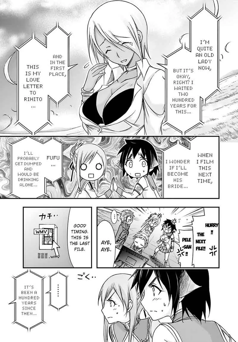 Plunderer Chapter 20 page 30