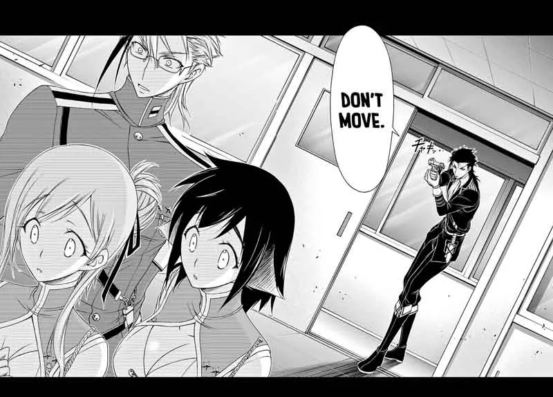 Plunderer Chapter 20 page 44