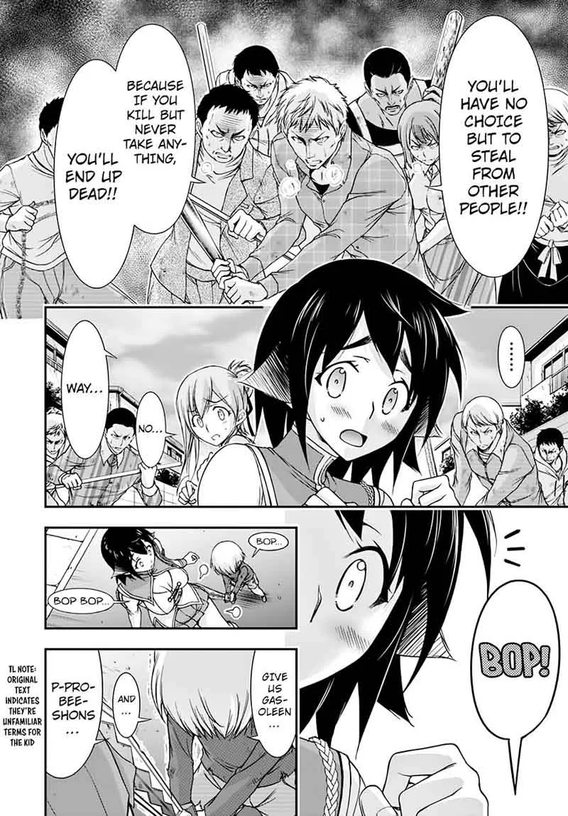 Plunderer Chapter 21 page 28