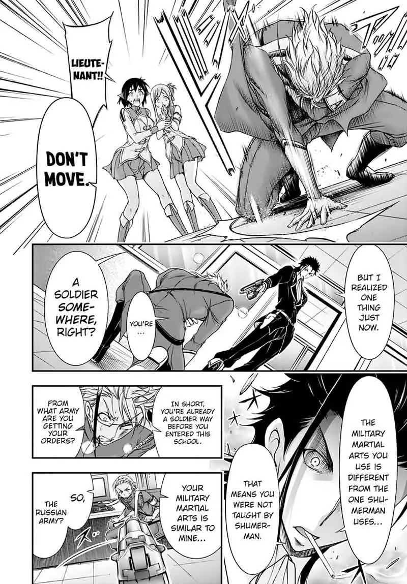 Plunderer Chapter 21 page 13