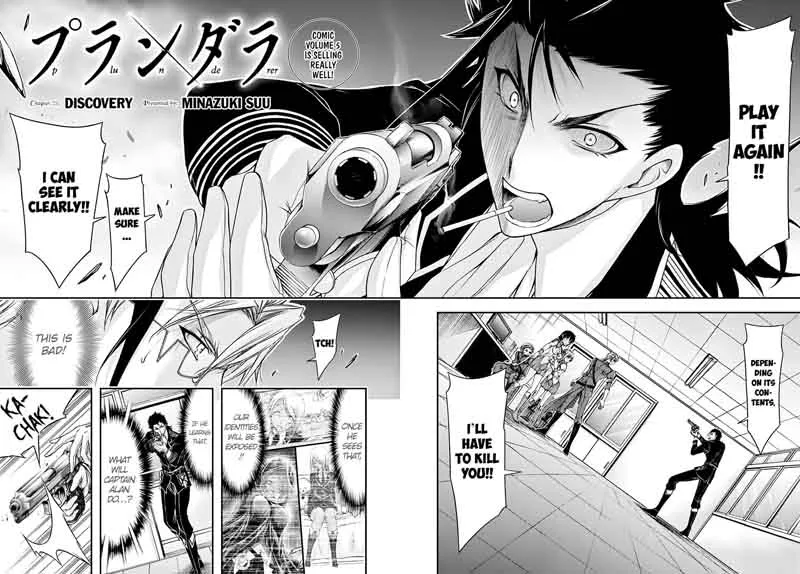 Plunderer Chapter 21 page 4