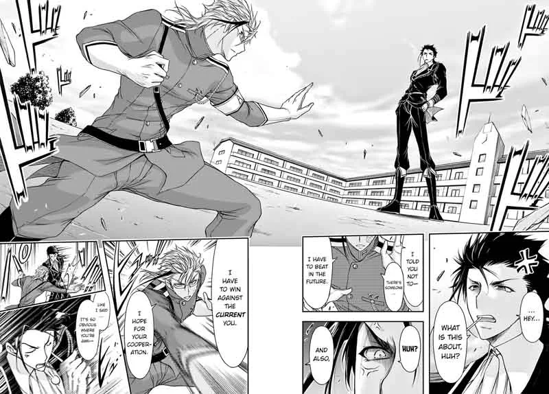 Plunderer Chapter 21 page 42