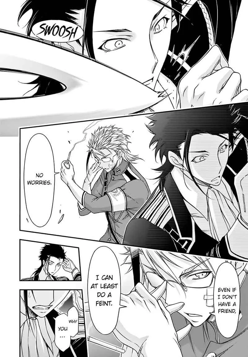 Plunderer Chapter 21 page 43