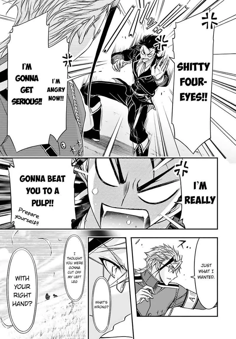Plunderer Chapter 21 page 44