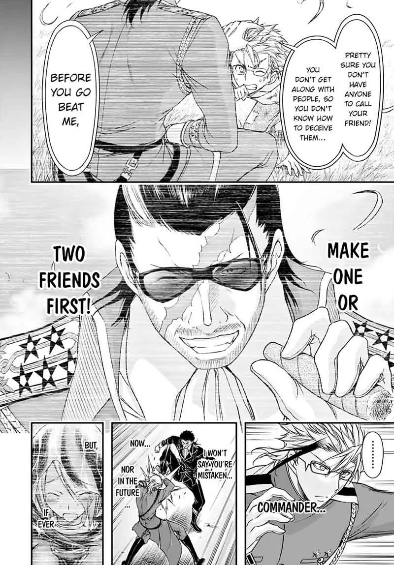 Plunderer Chapter 21 page 45