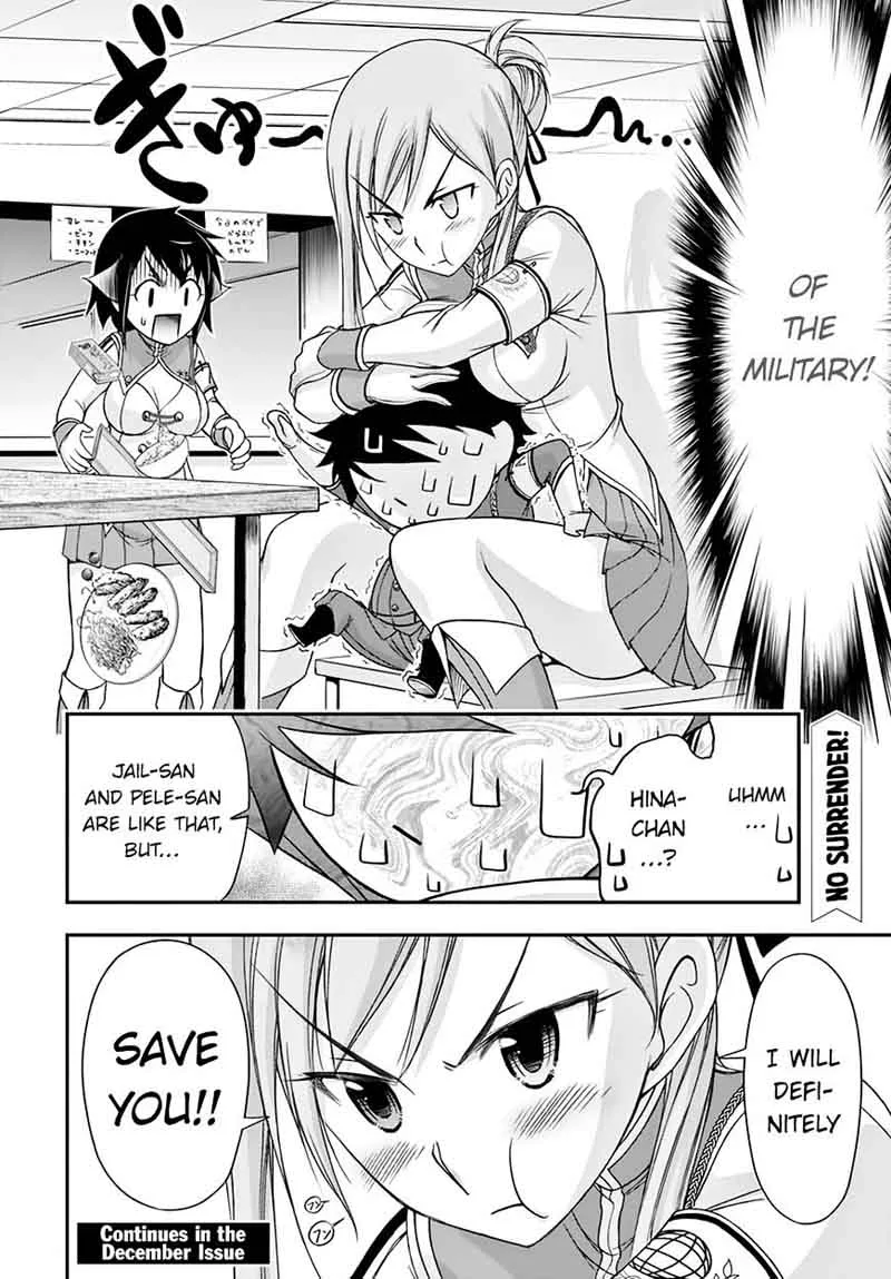 Plunderer Chapter 21 page 47