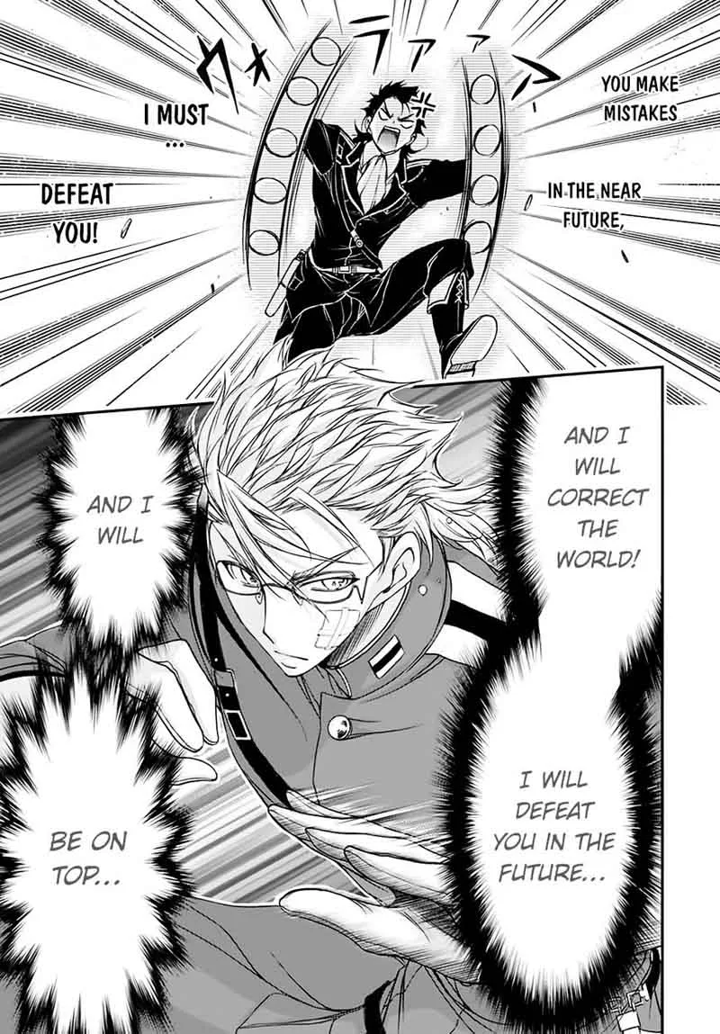 Plunderer Chapter 21 page 46