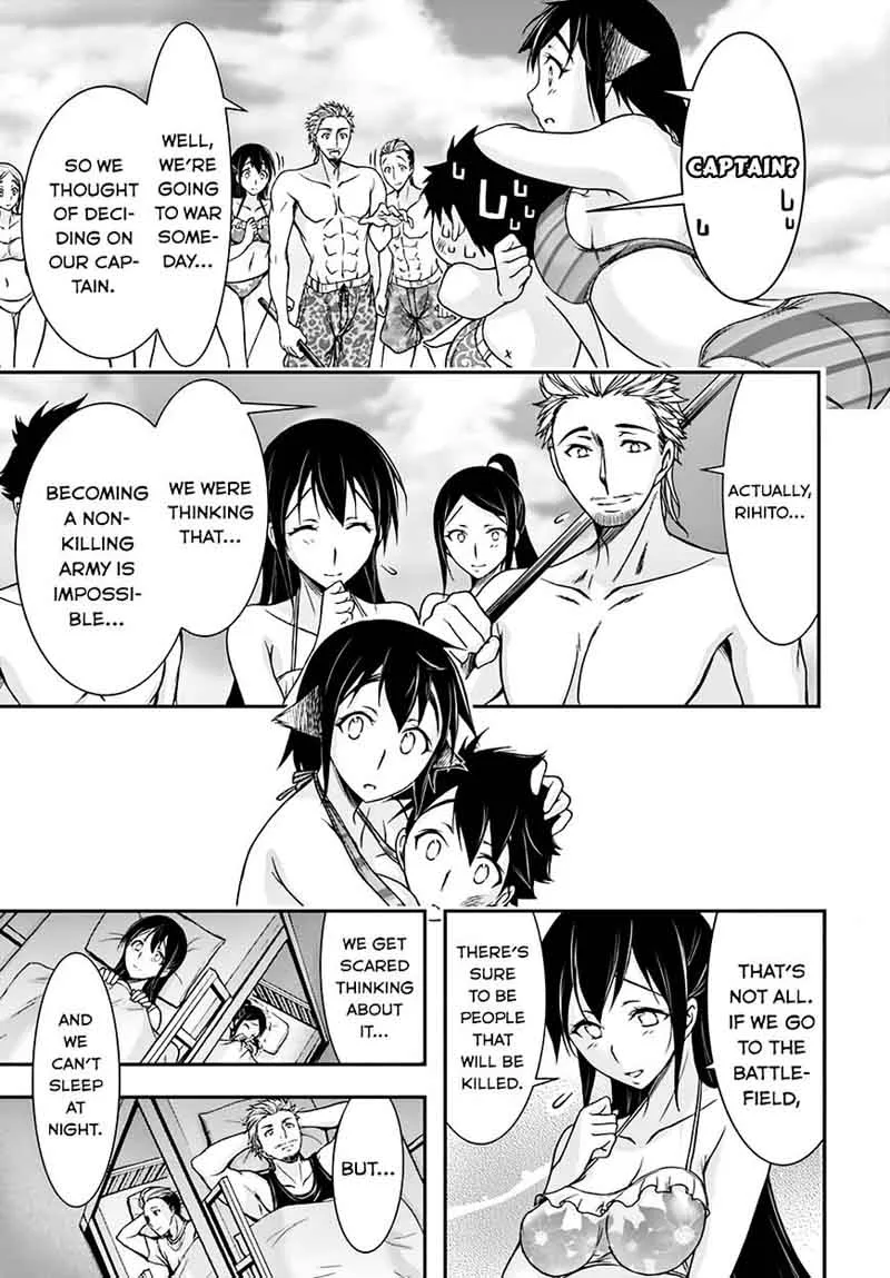 Plunderer Chapter 22 page 9