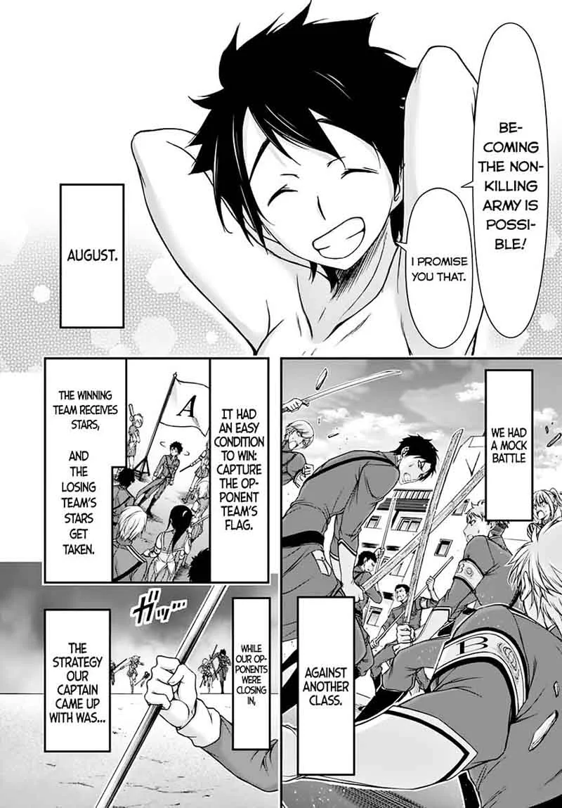 Plunderer Chapter 22 page 12