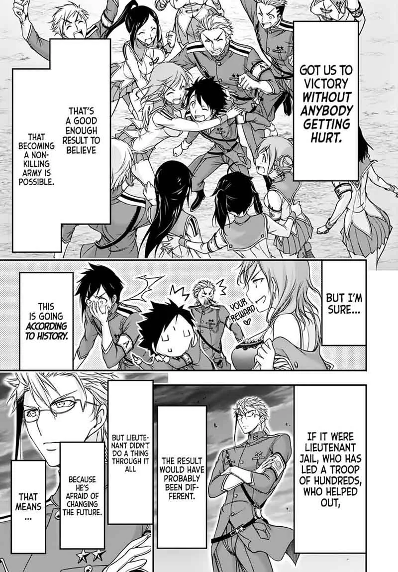 Plunderer Chapter 22 page 15