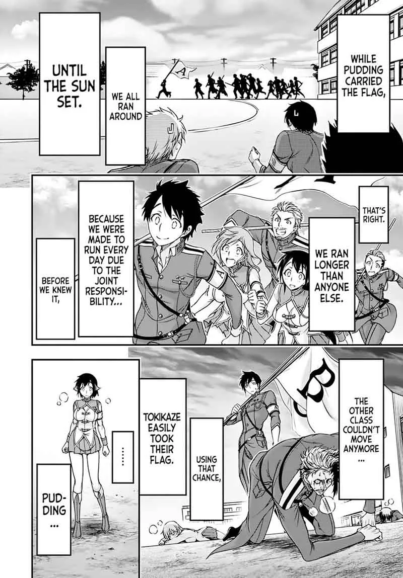 Plunderer Chapter 22 page 14
