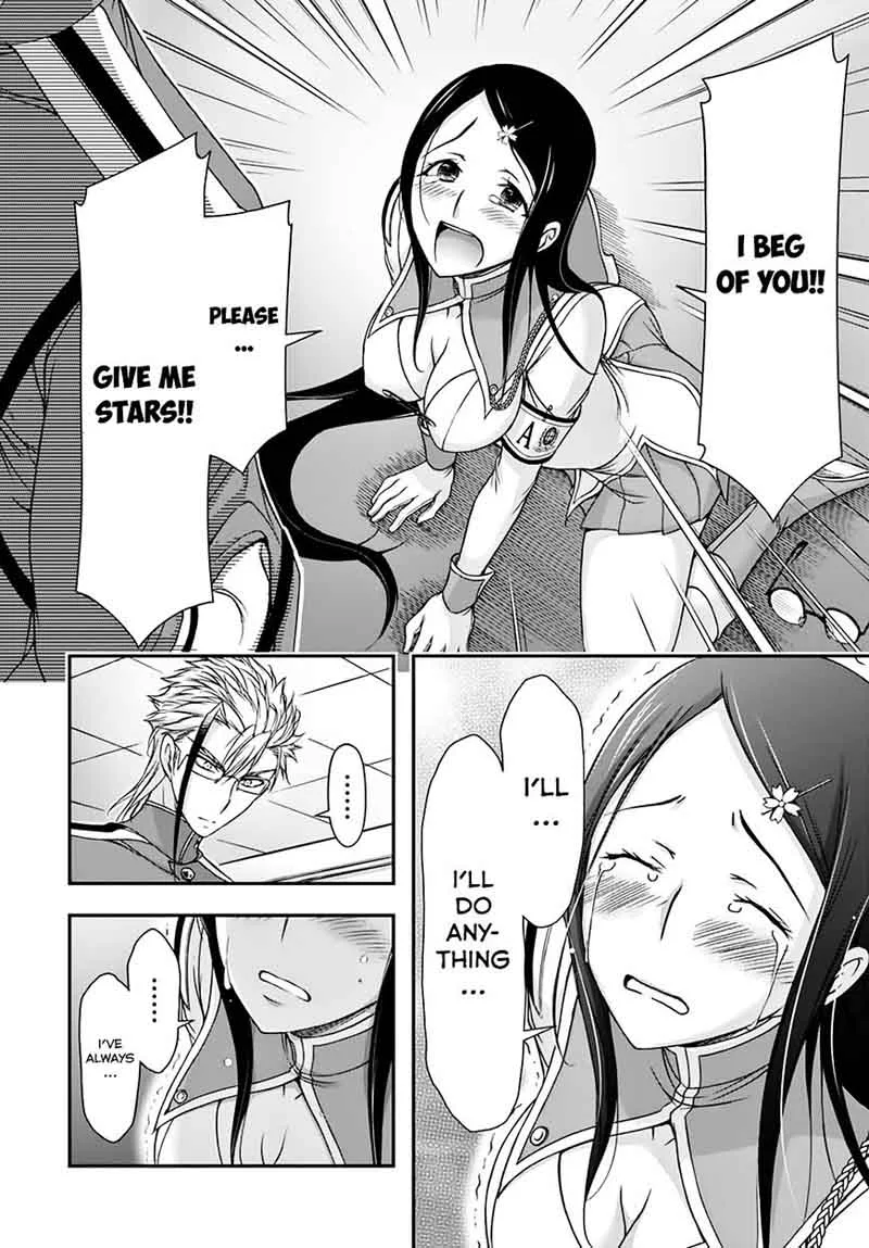 Plunderer Chapter 22 page 28