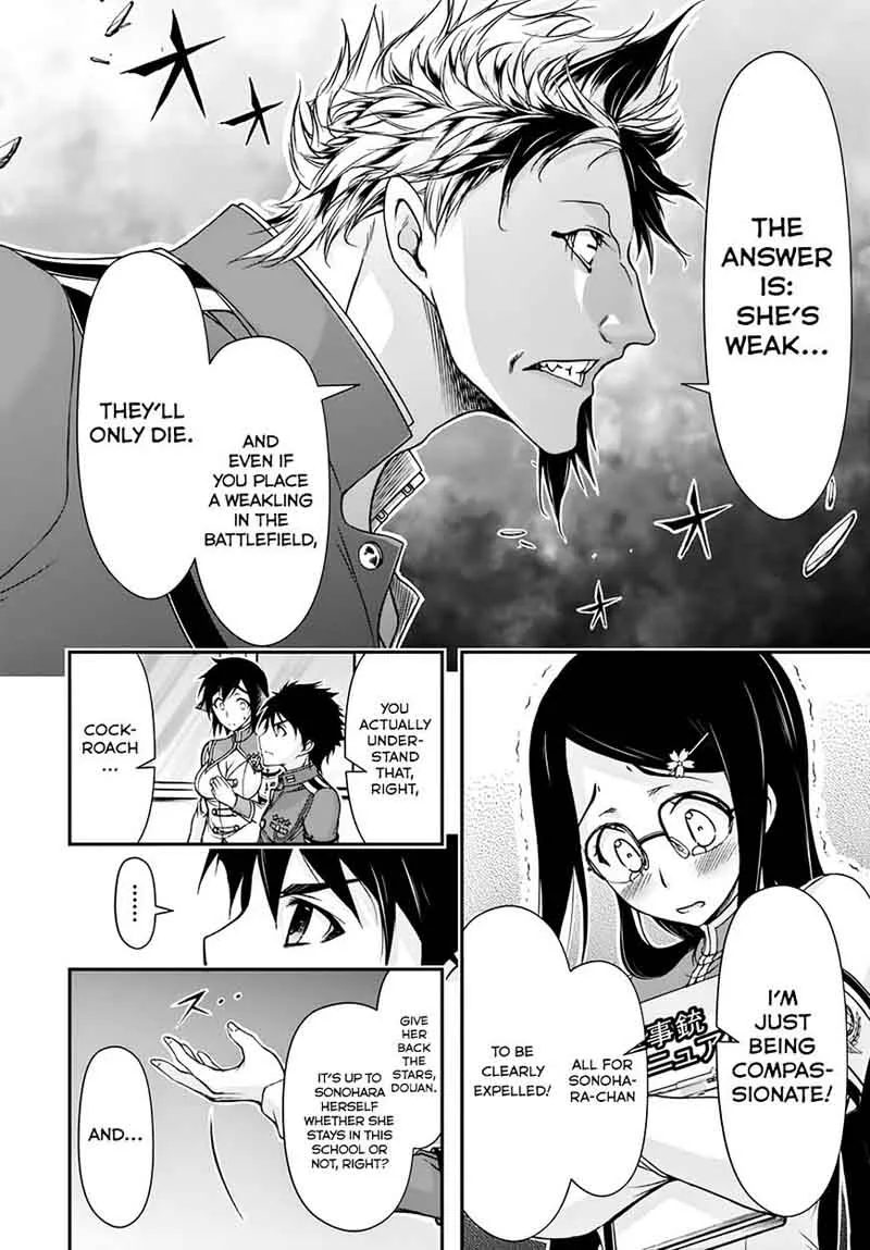 Plunderer Chapter 22 page 20