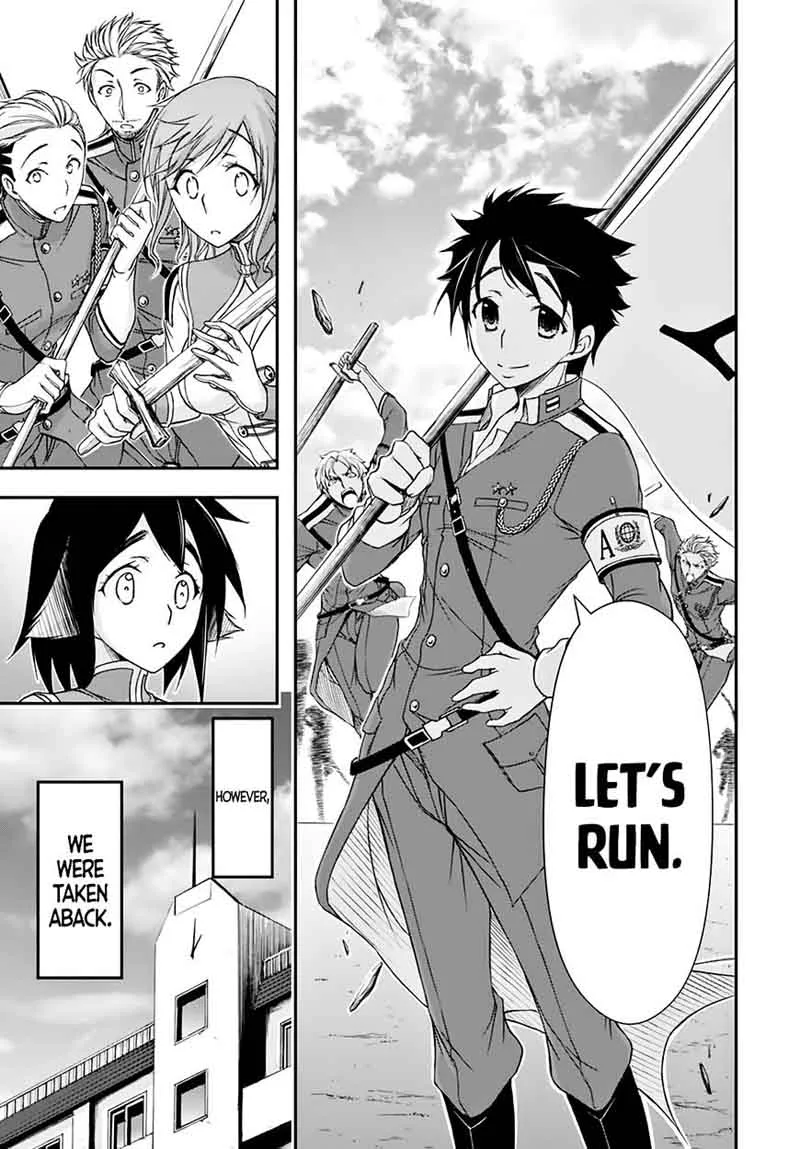 Plunderer Chapter 22 page 13